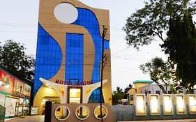 Hotel Aadhi Mayiladuthurai